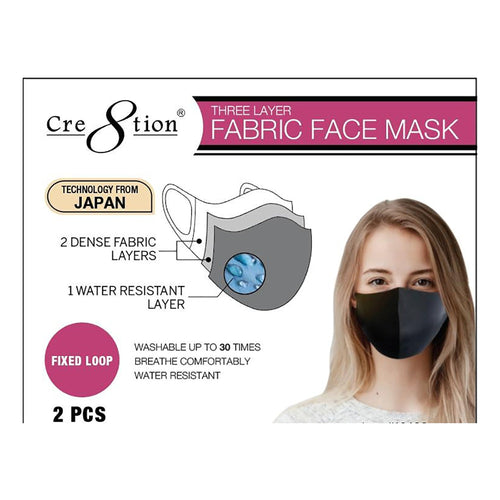 Cre8tion Fabric Face Mask 3 Layer Nude 2PK 10406