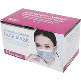 Masque buccal à charbon actif 4 couches avec attaches élastiques FM103