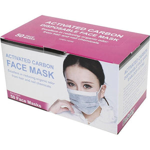 Masque buccal à charbon actif 4 couches avec attaches élastiques FM103