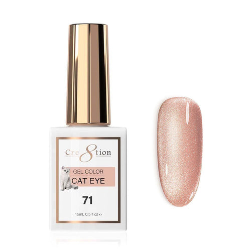 Gel Soak Off Nude Cat Eye Cre8tion 0.5 oz #71 1815