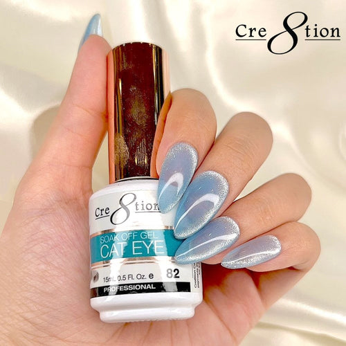Cre8tion Soak Off Cat Eye Gel #82 0916-2881