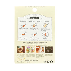 3D Nail Art Stickers Decals 26620