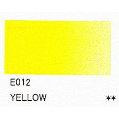 Holbein Acrylique Liquide Jaune 35ml E012