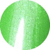 China Glaze Tree Hugger 14 ml. #651