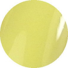 China Glaze Sun Upon My Skin 14 ml. #1311