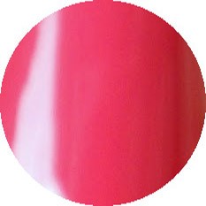 OPI Charged Up Cherry 15 ml NL B35