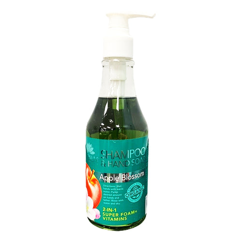 Savon liquide pour les mains La Palm Shampoo 8 oz - Fleur de pommier LP587/03159