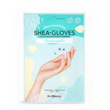 AvryBeauty Chamomile Gloves 1pair AG001CHML #00717