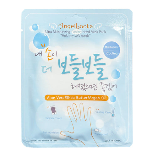 Masque pour les mains rafraîchissant ultra hydratant AngelLooka Pack 61638