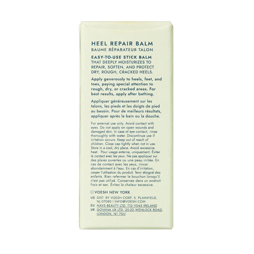 Voesh Solemate Baume Réparateur Talons 0.74 fl oz VFB022MNT 22343