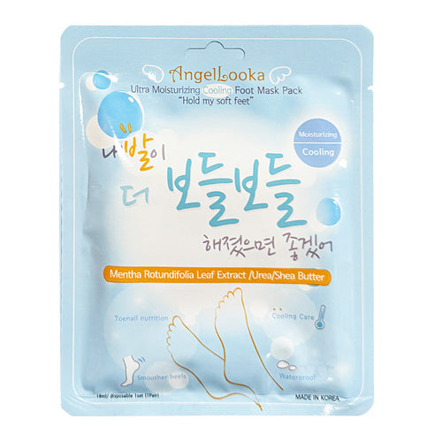 AngelLooka Ultra Moisturizing Cooling Foot Mask Pack 61614