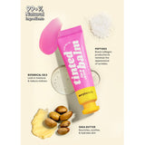 AvryBeauty Tinted Lip & Cheek Balm 10ml Pink Me Up 07148